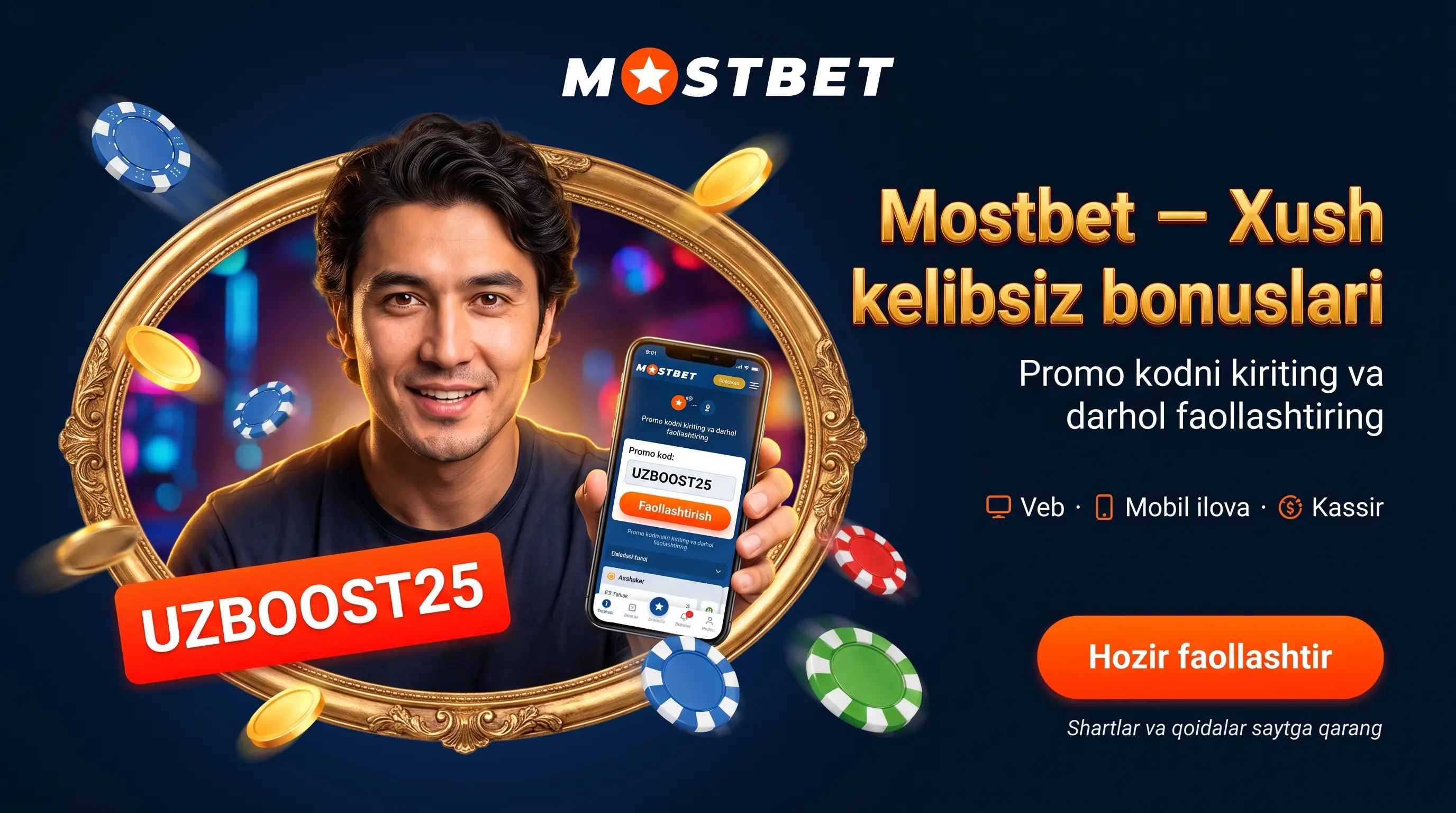 Mostbet kirish bonuslari va promo kod UZBOOST25 banneri