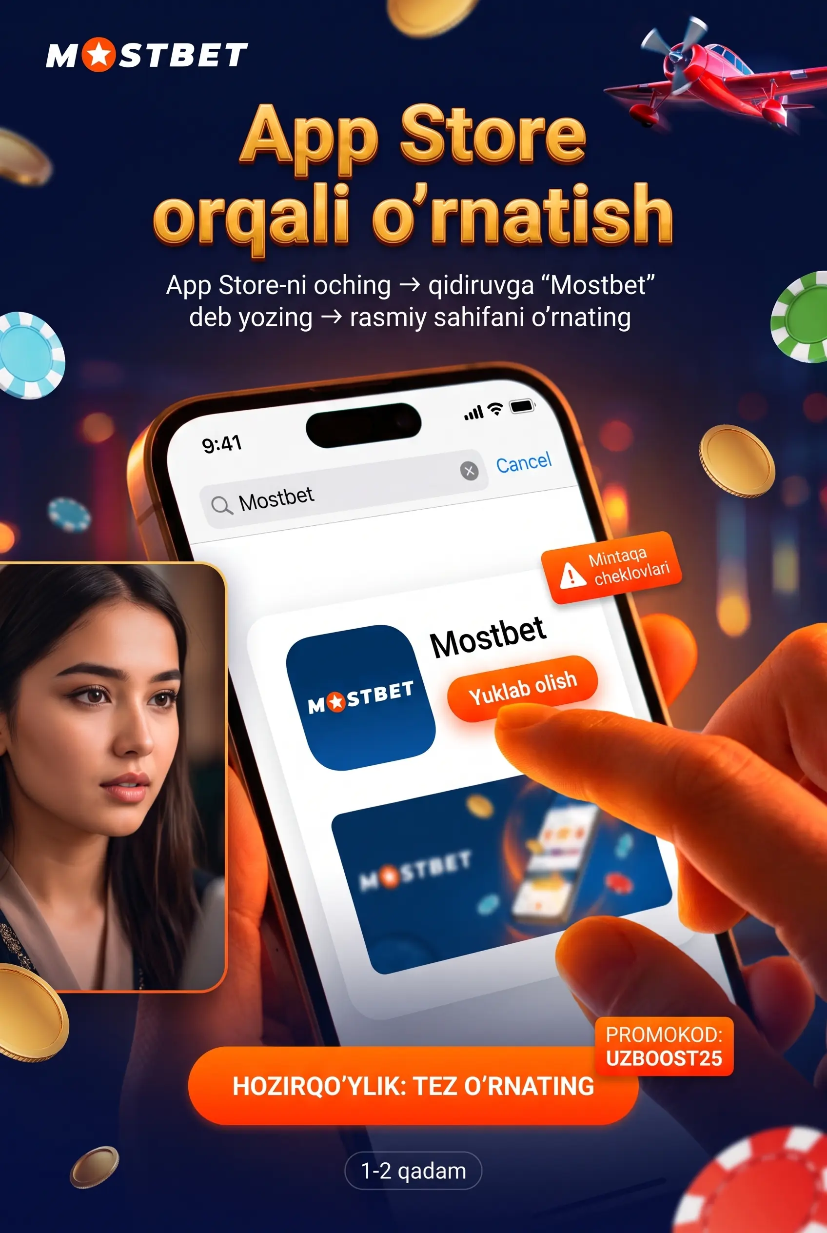 App Store orqali Mostbet iOS o'rnatish