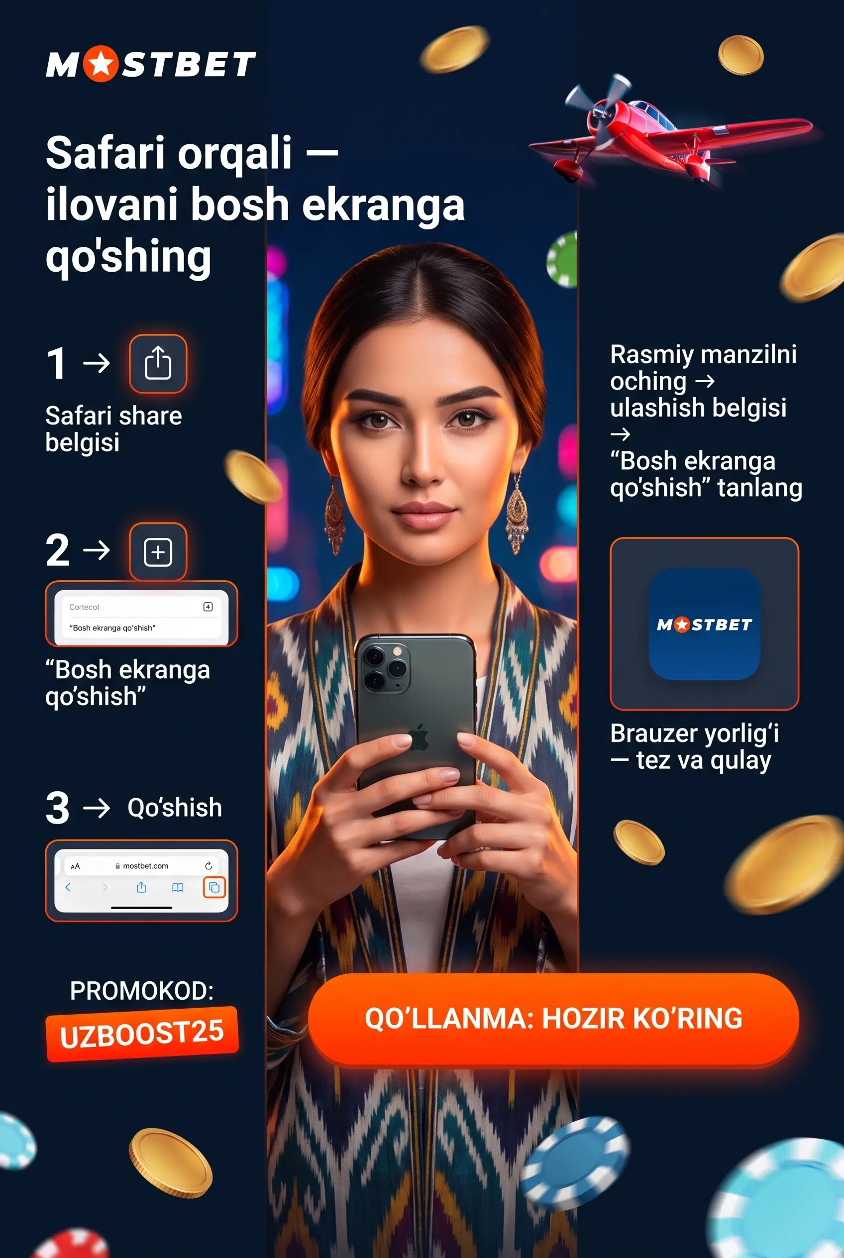 Safari orqali Mostbetni bosh ekranga qo'shish