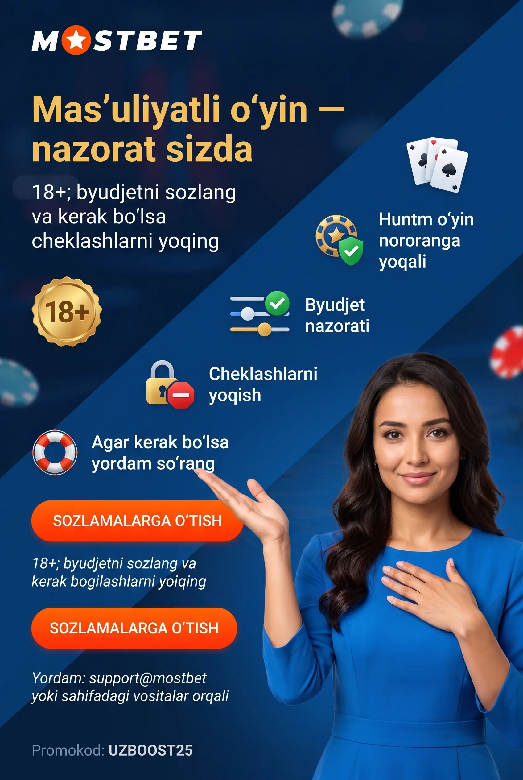 Mas'uliyatli o'yin va 18 yosh cheklovi